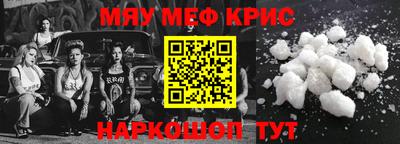 mdpv Анжеро-Судженск