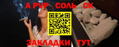 хмурый Анапа