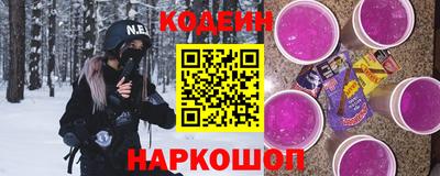 твердый Ангарск