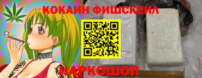 mdpv Анжеро-Судженск
