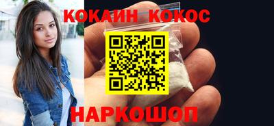 хмурый Анапа