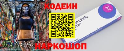 mdpv Анжеро-Судженск