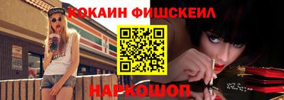 хмурый Анапа