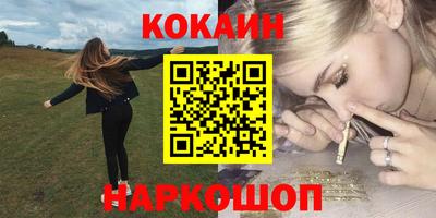 хмурый Анапа