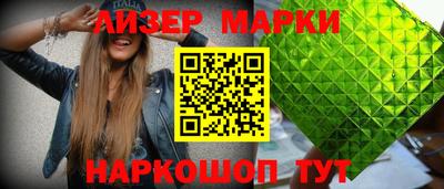 mdpv Анжеро-Судженск