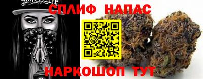 mdpv Анжеро-Судженск