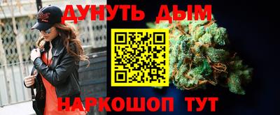 mdpv Анжеро-Судженск