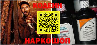 марки nbome Янаул