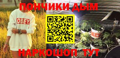 mdpv Анжеро-Судженск