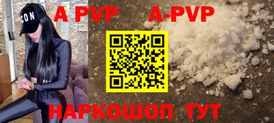 хмурый Анапа