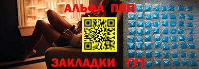хмурый Анапа