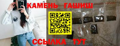 mdpv Анжеро-Судженск