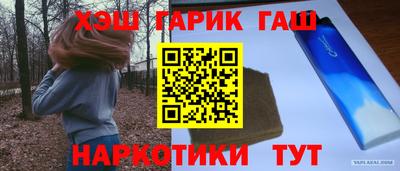 mdpv Анжеро-Судженск