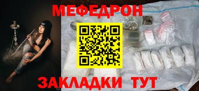 mdpv Анжеро-Судженск