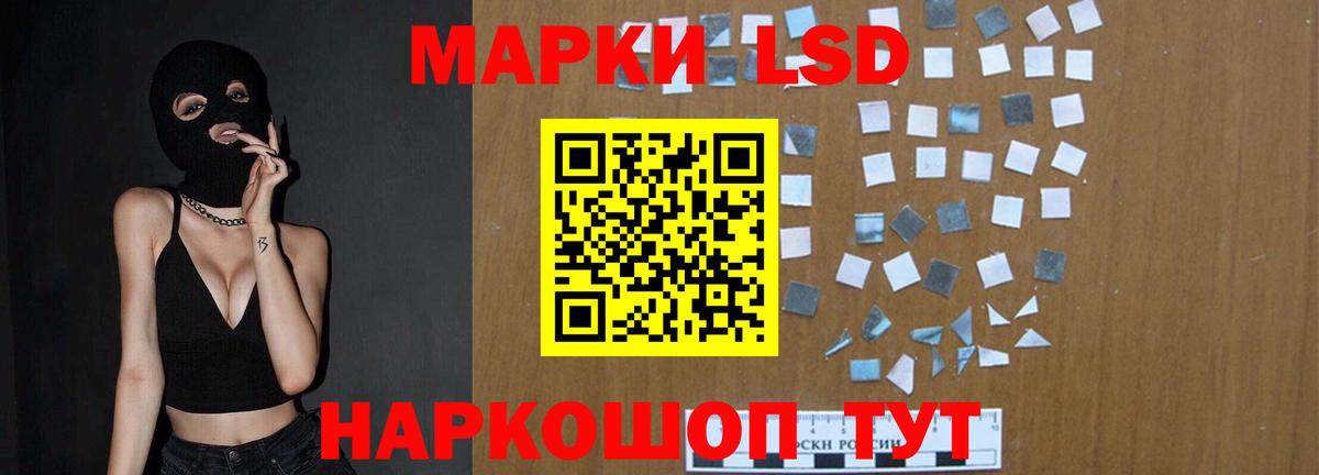 Верхний Уфалей  Лсд 25 экстази кислота  OMG ссылки  Вход с VPN 